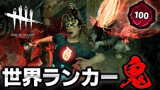 dbd まとめ売り 16点 dbd まとめ売り 16点 hqdefault.jpg