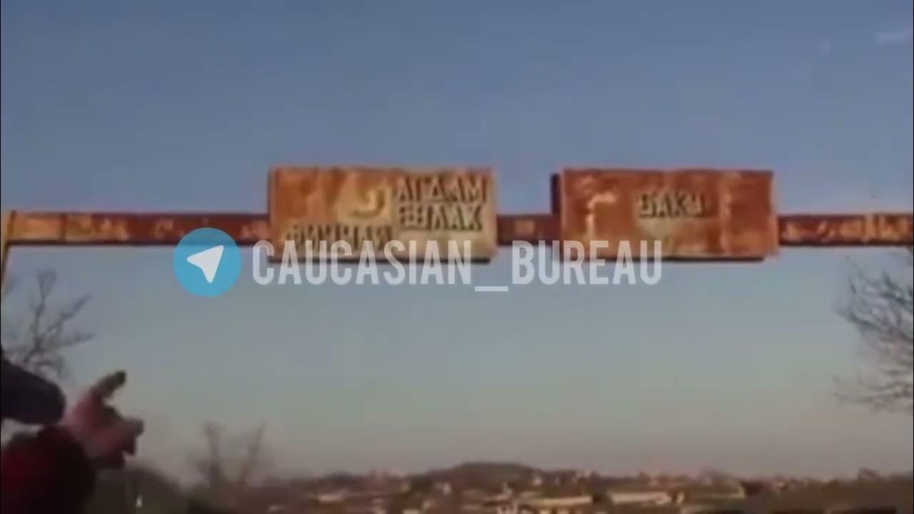 Армянские сказки - YouTube