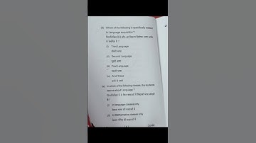 #B.Ed language across the curriculum sem-1 question paper 2022 ll bbmku ll