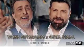 Toni Storaro & Çita Klar - Sulzi Ot Radost