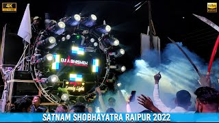 DJ ABHISHEK | Guru Baba Ghasidas Songs | Satnam Shobhayatra Raipur 2022 | HD Sound | CG04 LIVE