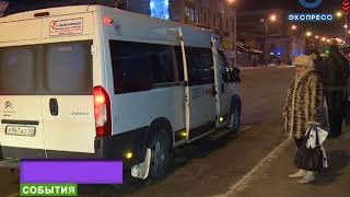 картинка: В Пензе объяснили, почему общественный транспорт ходит с перебоями