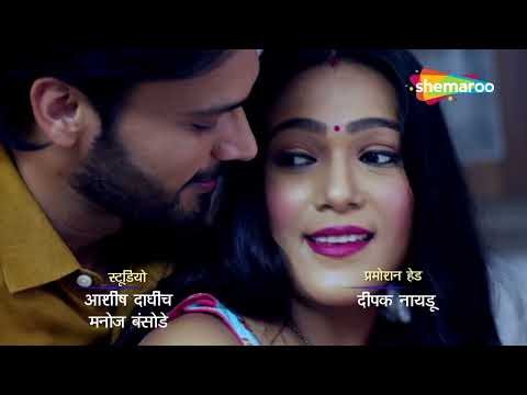 पति से नहीं मिला प्यार तो दूसरे आदमी के साथ गुज़ारी रात | Crime World | Laal Ishq