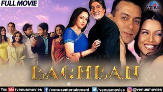 Baghban | Hindi Full Movie | Amitabh Bachchan | Hema Malini | Salman Khan | Hindi Romantic Movie