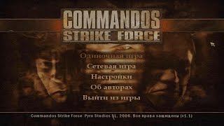 Commandos Strike Force - Playthrough (Полное прохождение игры) screenshot 4