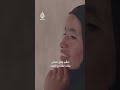 إن طلبت قلبها.. أعطتك إياه