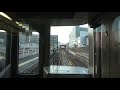 [4K]姫新線 姫路→播磨新宮 Cabview: Kishin Line Himeji to HarimaShinguu