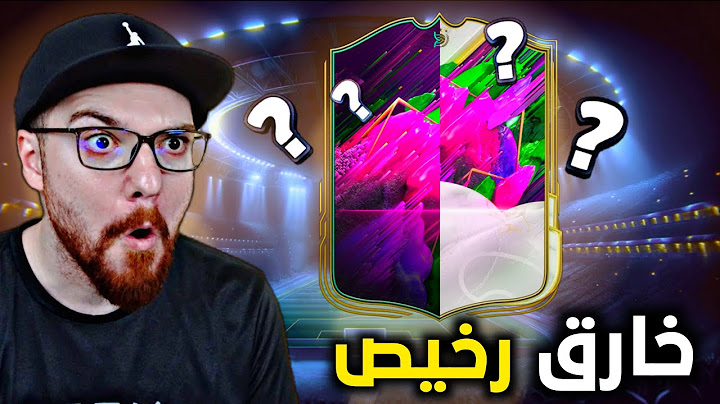اكتشفت لاعب خارق مسحوب عليه 😱🔥!! FC25