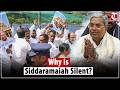 Siddaramaiah Meets Congress High Command Amid Political Uncertainty In Karnataka