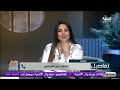 كلمات نارية من الفنانة عبير الشرقاوي مفيش حد مناسب ليا من الرجالة مش موجودين كلمات نارية من الفنانة عبير الشرقاوي مفيش حد مناسب ليا من الرجالة مش موجودين