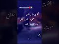 اتجننت اول مشفتك اتجننت اول مشفتك