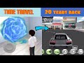 Time travel 20 years back imaginary gameplay 3d driving class