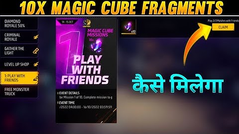 How to get unlimited magic cube fragments-para samsung a3 a5 a6 a7 j2 j5 j7 s5 s6 s7 s9 a10 a20 a30