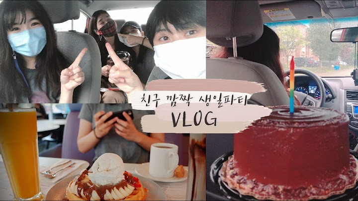 [Wonmiful Day] 토론토 VLOG 친구 깜짝 생일파티ㅣ 생일 브이로그 ㅣ친구 깜짝 생일파티 해주기...
