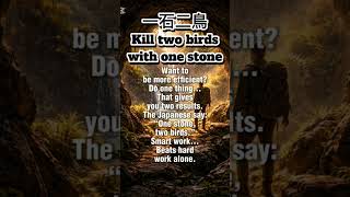 Japanese proverbs proverbs #japan #viral #personaldevelopment #proverbs423
