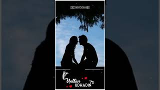 💞Kannamma unna💞Ispade Rajavum Idhaya Raniyum | Tamil love Song whatsapp status | Sakthi Creation