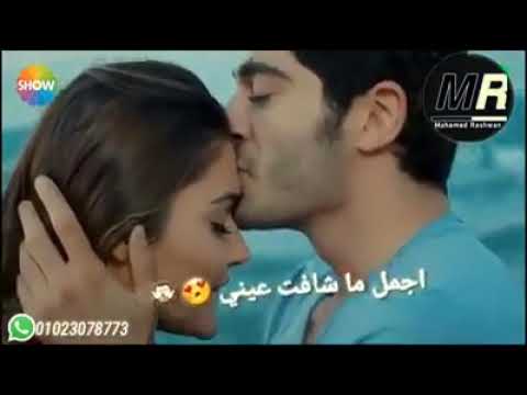 دايب انا في ضحكتوا حاله واتس