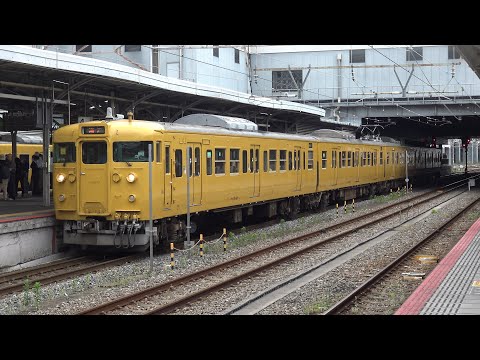 【4K】JR山陽本線　普通列車115系電車　ｵｶA-14編成　倉敷駅発車 @Jnr115