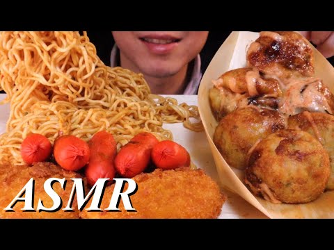 【咀嚼音 ASMR】銀だこのもちチーズ明太&四川風麻婆焼きそば&クリームコロッケ&赤ウインナー【Eating Sounds】