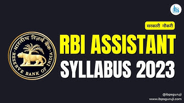 RBI Assistant Syllabus 2023 (Updated) | RBI Assistant Exam Pattern | #rbiassistant @IbpsGuruji