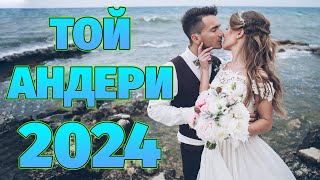 Романтикалық махаббат әндері 💘💘💘 Барлық уақыттағы ең жақсы махаббат әндері