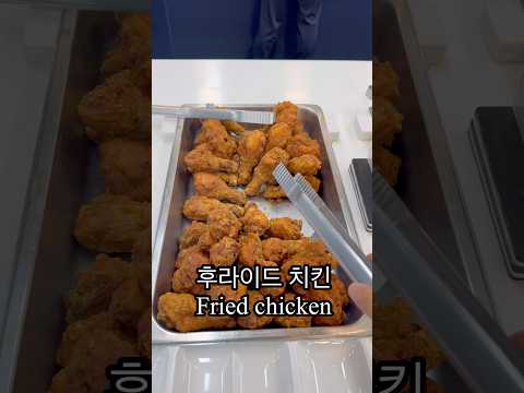 Office Lunch In Korea Seoul Korean Korea Mukbang Food Foodie Yummy
