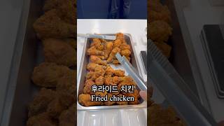 Office Lunch In Korea seoul korean korea mukbang food foodie yummy