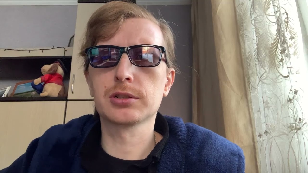 несправедливость с которой я живу…как шизик.