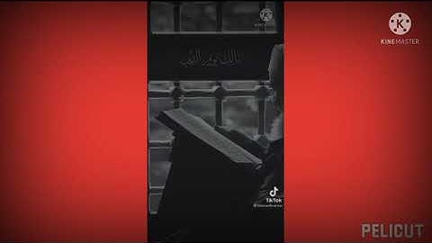 الحمدلله رب العالمين ؛ مشاري العفاسي #سورة الفاتحة ( أرح سمعك و بصرك )