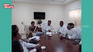 Minister Singireddy Niranjan Reddy Review Meeting With Doctors | Telangana Lockdown | Tolivelugu TV