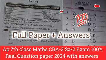 7th class Mathematics Sa2 real question paper 2024|Ap 7th CBA-3 Sa2 Maths paper and answers 2024