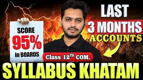 Just do this 🔥 |85% marks guaranteed in Class12 Accounts 💯 | Boardexam 2026 Strategy by Prof.VS P...