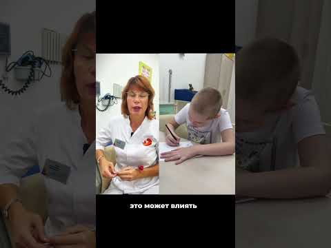 3 самые частые