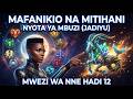 MBUZI 2026 UKWELI UMEFICHULIWA MAFANIKIO HUSDA HATARI YA KUPOROMOKA APR DEC 