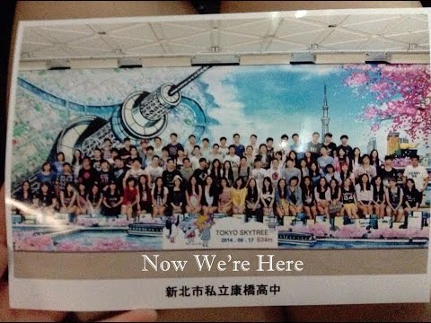 Now We're Here - KCIS'14 (Original) Angel Chi - YouTube