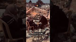 هنا غزة، إفطار أول يوم في رمضان💔