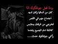 ردة فعل جونغكوك اذا كان من المافيا وكان لديه اجتماع مهم لتخرجي بملابس كاشفة ليحدث ردة فعل جونغكوك اذا كان من المافيا وكان لديه اجتماع مهم لتخرجي بملابس كاشفة ليحدث