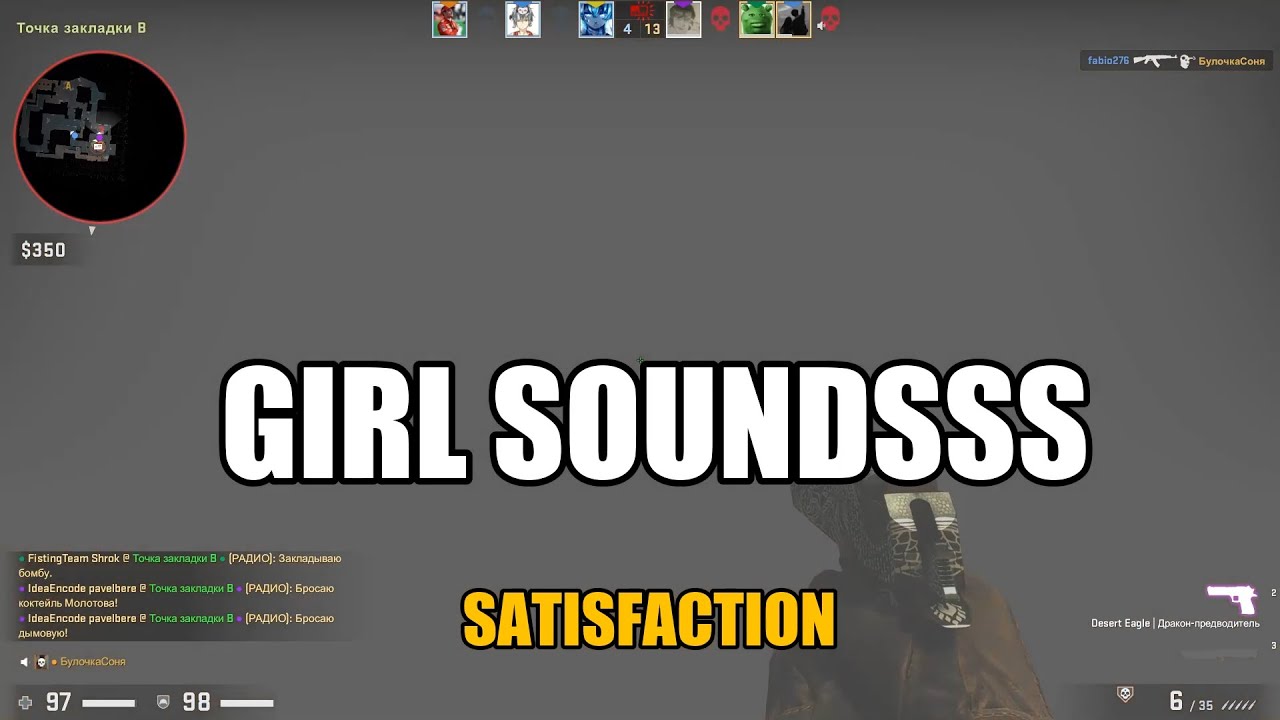 Any girl can boost me on cs go - YouTube