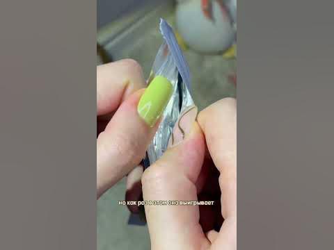 ASMR распаковка из Летуаль | Гель для бровей Pusy🫧 #asmr #распаковка # ...