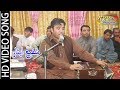 Pashto New Songs 2018 HD Mohammad Shafi Esar New Songs 2018