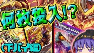 赤黒バイク　　フラット工房紹介 赤黒バイク フラット工房紹介 - メルカリ