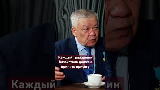 Нужны стройбаты, чтобы у армейцев была профессия-генерал-лейтенант Бахытжан Ертаев