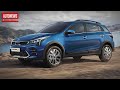 Новая Kia Rio X (2020): цены и комплектации