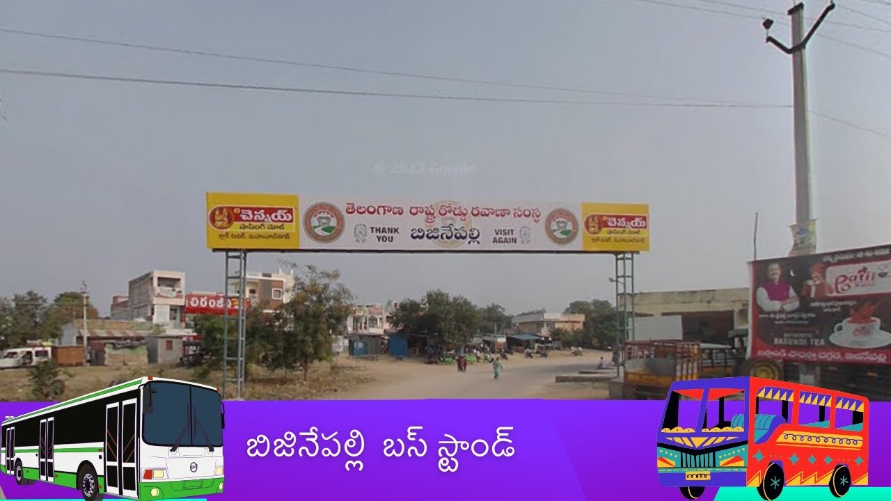 tsrtc-bijinepalle-bus-stand-in-nagar-kurnool-district-bus-timings-and