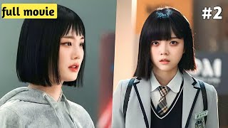 Escape Of the Seven (2023)|| Korean Drama Explained in hindi || 7 Escape || kdrama ll full movie #2