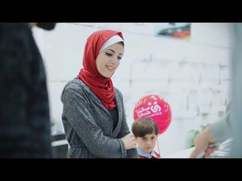 إعلان متعة التسوق شركة السكسك