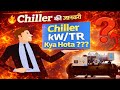 Understanding Chiller Efficiency: IKW vs TR Explained