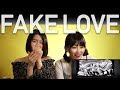 (KOR/ENG) Fake Love reaction