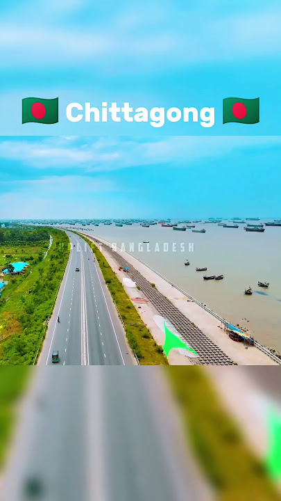 Chittagong Outer Ring Road 🇧🇩 Drone View - চট্টগ্রাম আউটার রিং রোড