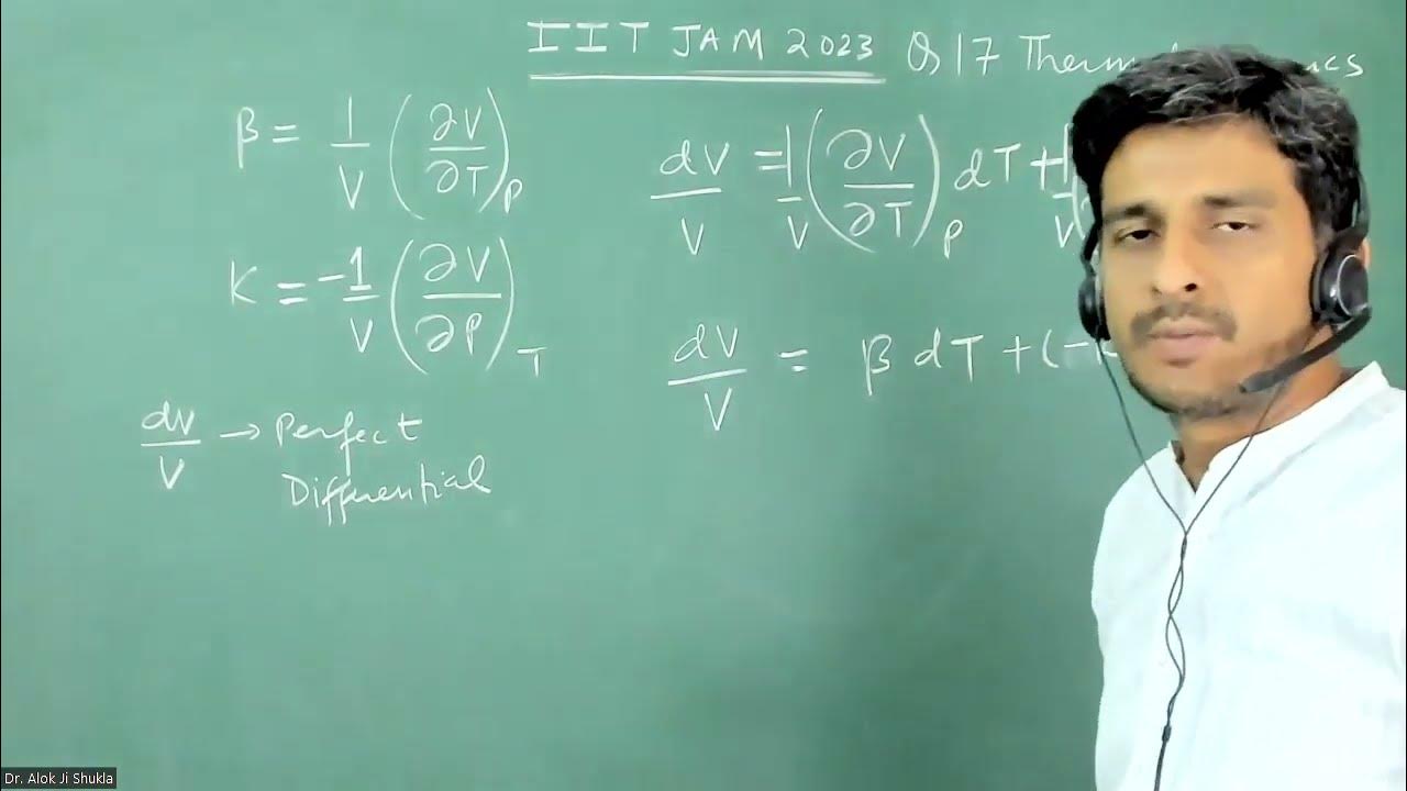 Q17 IIT JAM 2023 Thermodynamics Perfect Differential Fundamental